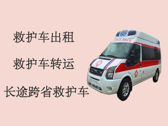 杭州私人救护车出租电话|长途120急救车租赁，专业接送病人